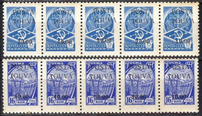 Touva Overprint on stamps USSR 10 st. MNH