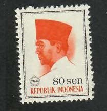 Indonesia;  Scott 679; 1966; Unused; NH