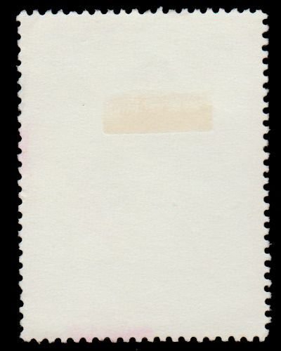 PERU SCOTT # 609. USED.
