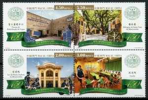 Macau Macao 2019 MNH Holy House of Mercy 4v Block Architecture Stamps