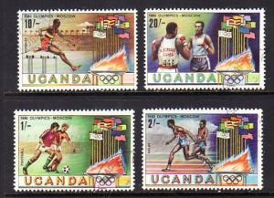 Uganda Olympic 299-302 CTO NH