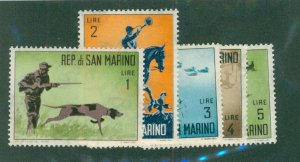 San Marino 529-33 MH BIN$ 1.00