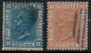Italy #35-6  CV $6.00