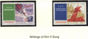 NORTH KOREA SCOTT #1180-81 1974 **MNH**   SEE SCAN