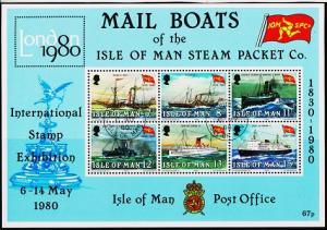 Isle of Man. 1980 Mail Boats Miniature Sheet. S.G.MS176  Fine Used