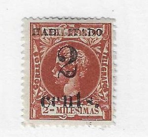 Cuba Sc #178 2c on 2m OG VF