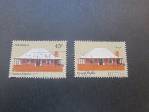 Australia 1972 Sc 535 print Error (Australia Missing) FU
