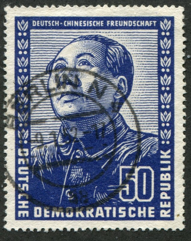 DDR  Sc.# 84  used  with nice cancel