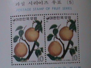 ​KOREA-1974 SC#897 COLORFUL LOVELY FRUITS-PEARS-MNH S/S VERY FINE--LAST ONE