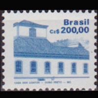 BRAZIL 1988 - Scott# 2072 Building 200cr NH