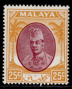 MALAYSIA - Kelantan GVI SG74, 25c purple & orange, NH MINT.