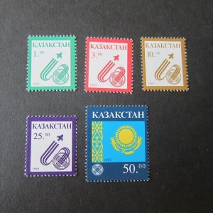 Kazakhstan Sc 22-26 set MH