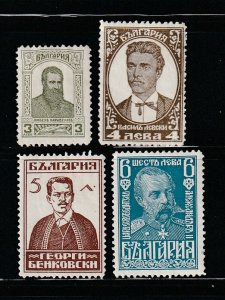 Bulgaria 219-221 MH Famous People