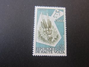Upper Volta stamp MNH