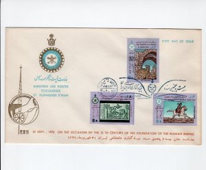 Empire 1970 Art Arch Courier First Day Cover