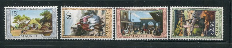 Mauritius #411-4 Mint  - Make Me A Reasonable Offer