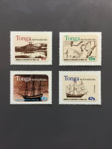 Tonga 489-492 VF MNH. Scott $ 8.00