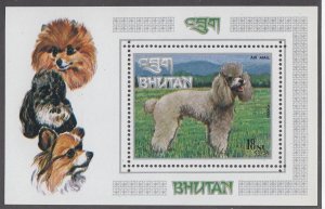 BHUTAN Sc 149N NH PERF & IMPERF SOUVENIR SHEETS of 1972 - DOGS 