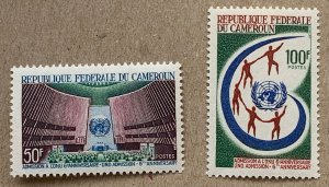 Cameroun 1966 UN Admission 6th Anniversary, MNH. Scott 444-445, CV $2.90