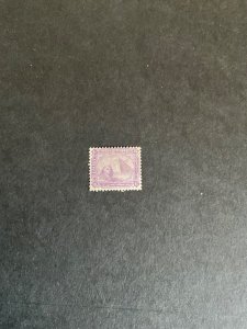 Stamps Egypt Scott# 30 hinged