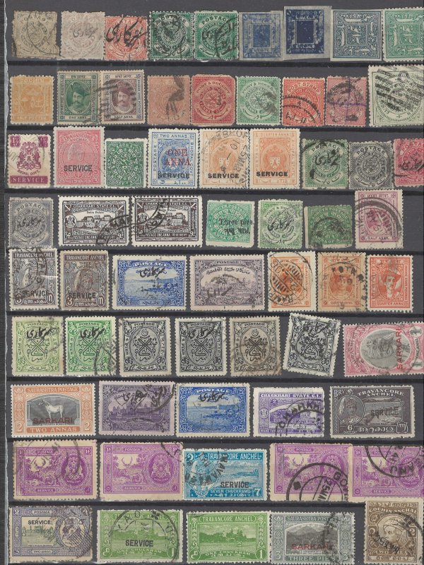 COLLECTION LOT # 2510 INDIAN STATES 127 STAMPS 1877+ CLEARANCE 2 SCAN