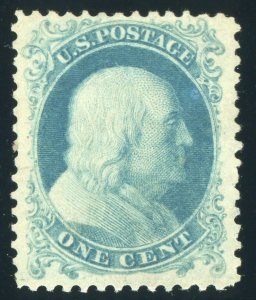 US Stamp #40 Franklin 1c - PSE Cert - Mint NGAI - SMQ $600.00
