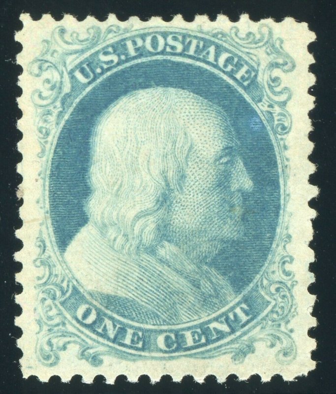 US Stamp #40 Franklin 1c - PSE Cert - Mint NGAI - SMQ $600.00 