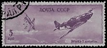 RUSSIA   #992A USED (2)