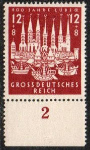 Germany Sc #B249 MNH