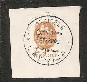 Latvia    Scott   328   Surcharge       Used on Piece