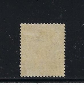 HONG KONG SCOTT #167 1938 STAMP DUTY- MINT LIGHT HINGED