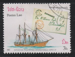 Laos 791 Packet Ships and Slampless Packet Letters 1987