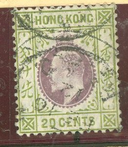 Hong Kong #98 Used Single (King)