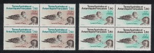 FSAT TAAF Pintails Birds 2v Blocks of 4 1983 MNH SG#172-173 MI#172-173