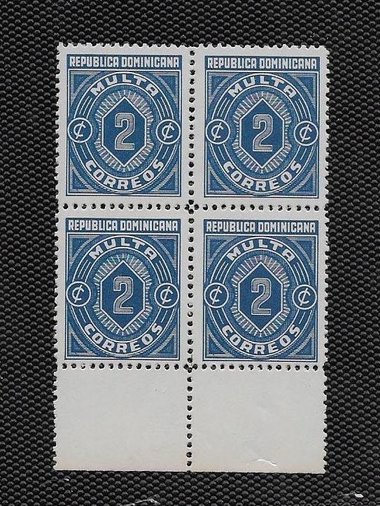 DOMINICAN REPUBLIC STAMPS ,MNH   #OCT KL8