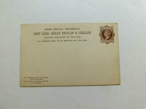 Great Britain 1 Penny Reply Postal Card, all Perfs Intact, Mint, 1880's era