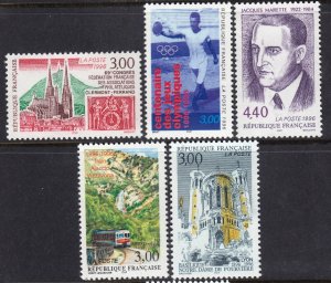 France 1996 Mint MNH Accumulation