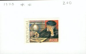 PORTUGAL 1398 MNH BIN $2.00