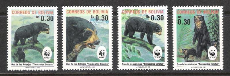 Bolivia 827-30 Mint Complete Set