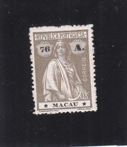 Macau: Sc #223, MH (35570)