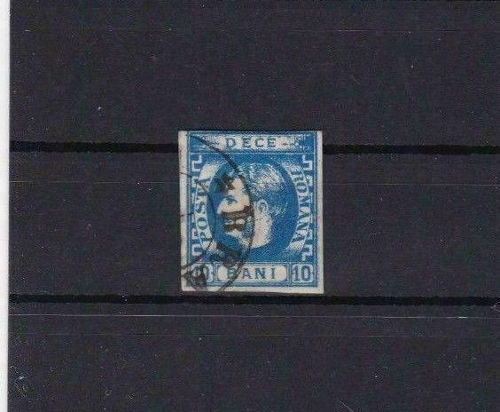 ROMANIA 1869 10 BANI USED IMPERF STAMP  R3917