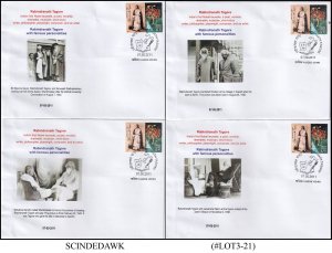 INDIA - 2011 RABINDRANATH TAGORE PRIVATE SPECIAL COVER - 25nos - ALL DIFFERENT