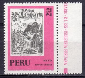 Peru 1973 Sc#592 Calendario Incaico May (1) MNH