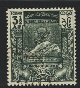 Burma Sc#117 Used