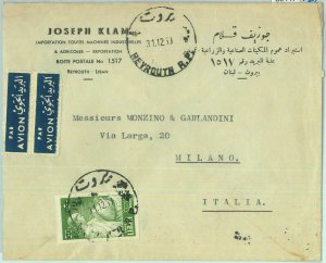 86447 - LEBANON Lebanon - Postal History - AIRMAIL Cover to ITALY 1960 