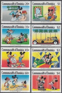 DOMINICA # 1208-15 DISNEY STAMPS CELEBRATING MICKEY's HOLLYWOOD GLAMOUR