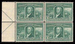 momen: US Stamps #323 ARROW BLOCK MINT OG NH VF/XF LOT #78896