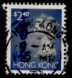 HONG KONG QEII SG759, 1993 $2.40 ultramarine, black & brownish grey, FINE USED.