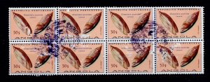 x ANGOLA 1974 sea shells postmarked block 8x Sc#589 YT#598 Mf#578 SG#725 Mi#602