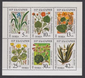 Bulgaria 3305a Flowers Souvenir Sheet MNH VF